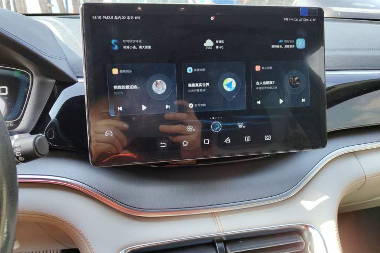 Used BYD Song PLUS New Energy 2021 DM-i 110KM Flagship Model
