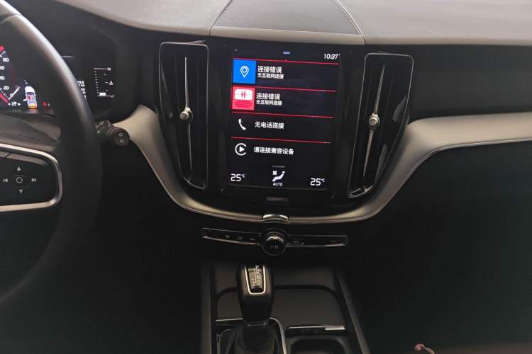 Used Volvo XC60 2021 T5 4x4 Smart Luxury Edition