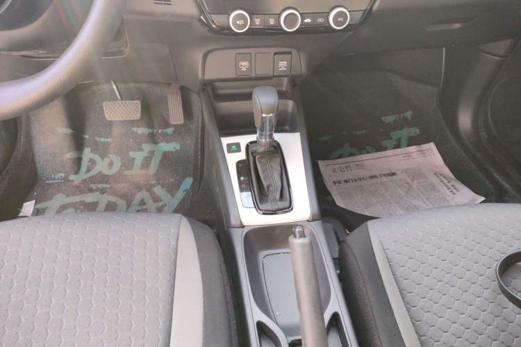 Used Honda Fit 2023 1.5L CVT Trend Edition
