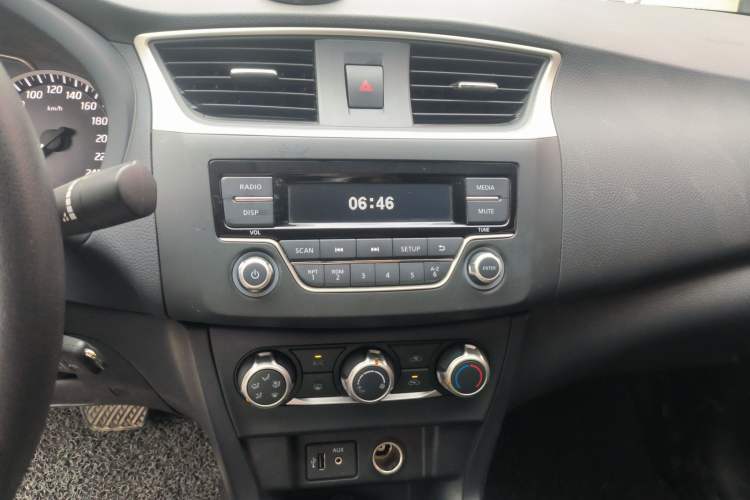 Used Nissan Sylphy 2021 Classic 1.6XE CVT Comfort Edition

