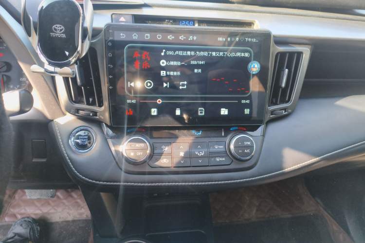 Used Toyota RAV4 2016 2.0L CVT 4x4 New Edition China V Standard