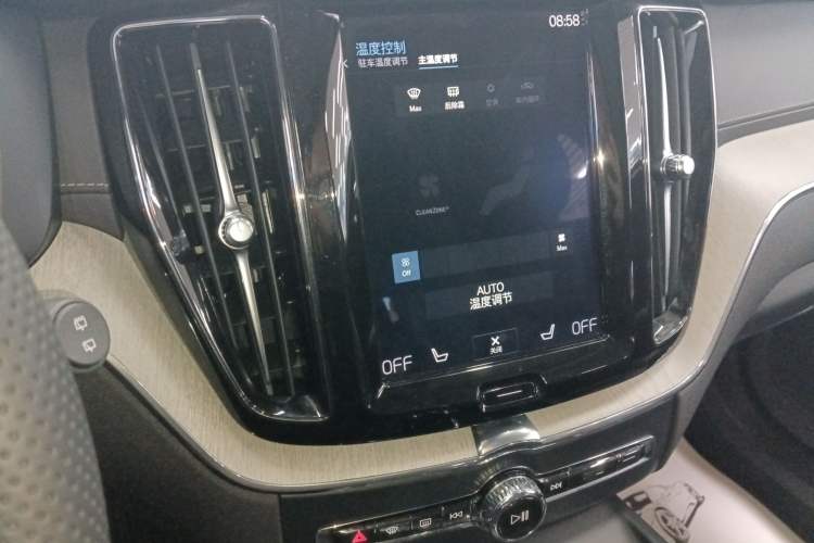 Used Volvo XC60 2020 T5 4x4 Smart Luxury Edition
