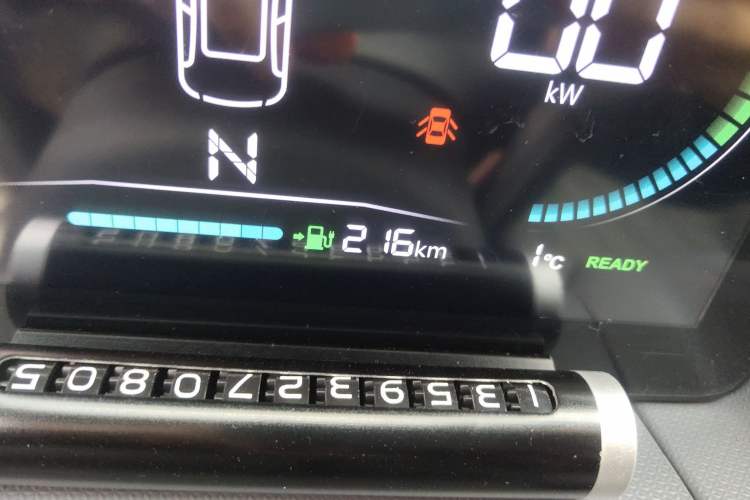 Used Leapmotor T03 2025 310 Comfort Edition
