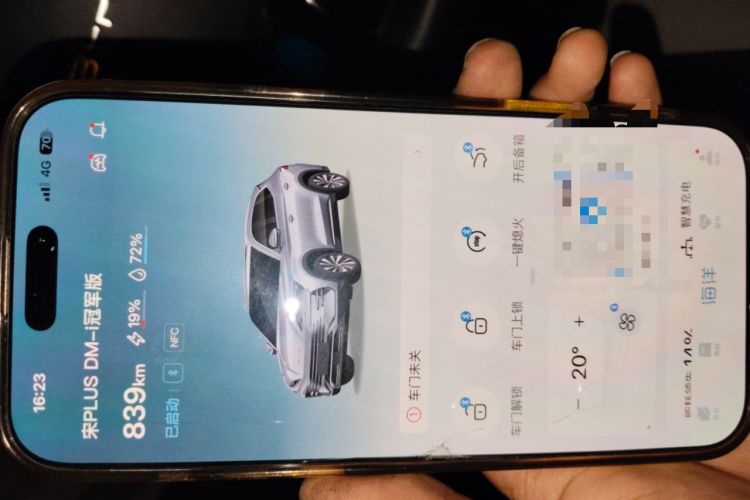 Used BYD Song PLUS New Energy 2023 Champion Edition DM-i 110KM Flagship Model
