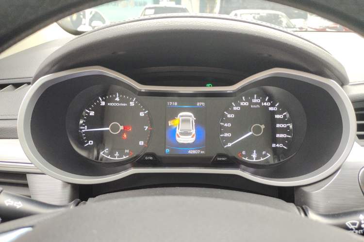 Used Geely Auto Emgrand GS 2019 1.4T CVT Edition
