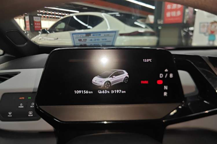 Used Volkswagen ID.3 2022 Pure Edition
