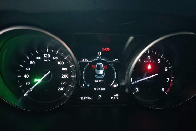 Used Land Rover Discovery Sport 2018 240 PS SE Version