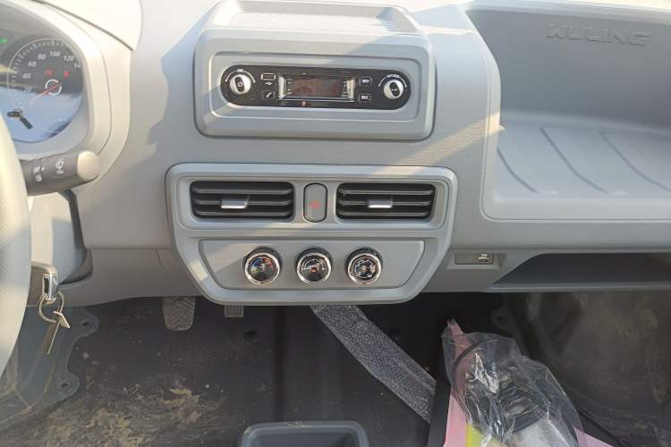 Used Wuling Yangguang 
