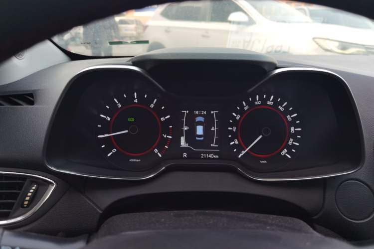 Used Chery Arrizo 5 2016 1.5L CVT Trendsetting Edition