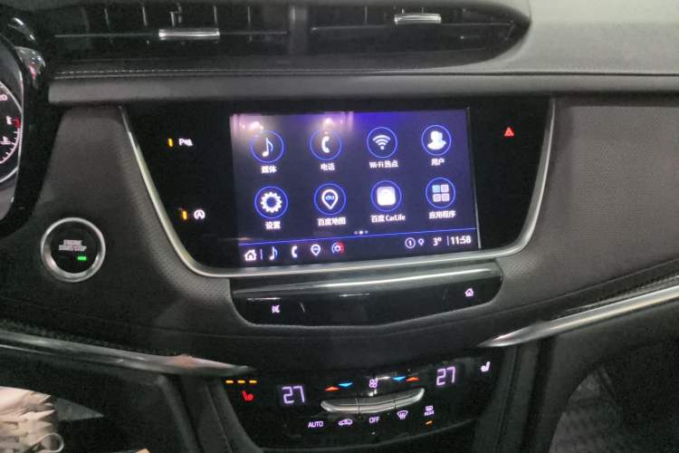 Used Cadillac XT5 2022 2.0T Four-Wheel Drive Luxury Version (Hummingbird Edition)
