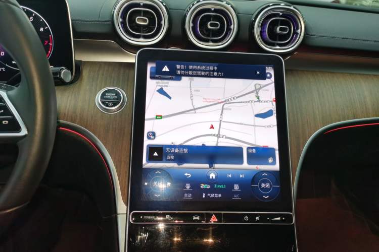 Used Mercedes-Benz C-Class 2022 Facelift C 260 L