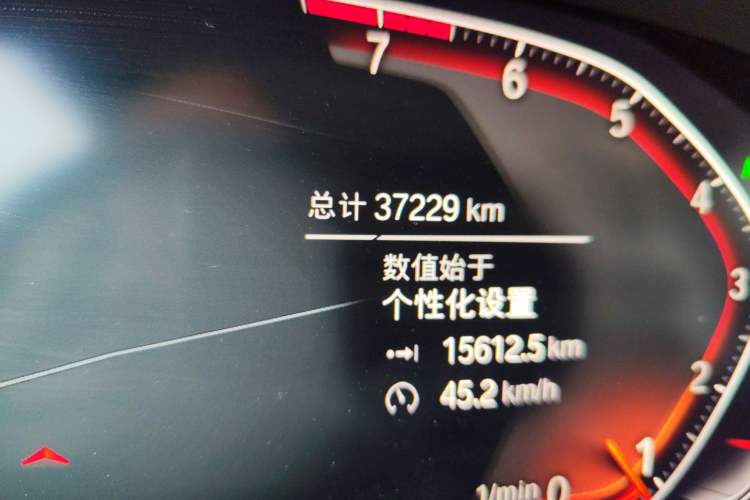 Used BMW X5 2022 Restyled xDrive 30Li Luxury Version M Sport Package