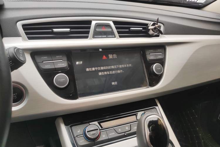 Used Geely Auto Emgrand X7 Sport 2018 1.8TD Automatic Two-Wheel Drive Smart Connect 4G Internet Edition
