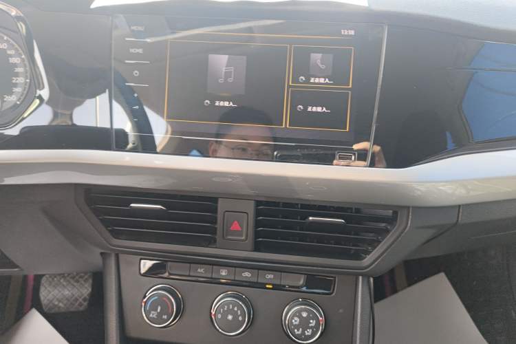 Used Volkswagen Bora 2021 1.5L Automatic Fashionable Smart Connectivity Version
