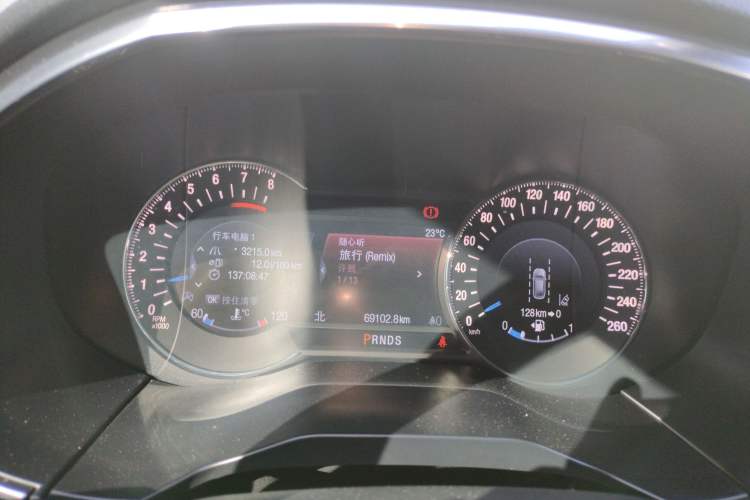 Used Ford Edge 2020 EcoBoost 245 Two-Wheel Drive Titanium 7-Seater