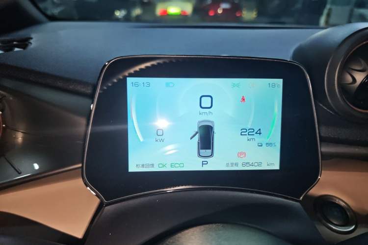 Used BYD Dolphin 2021 405 km Fashion Edition