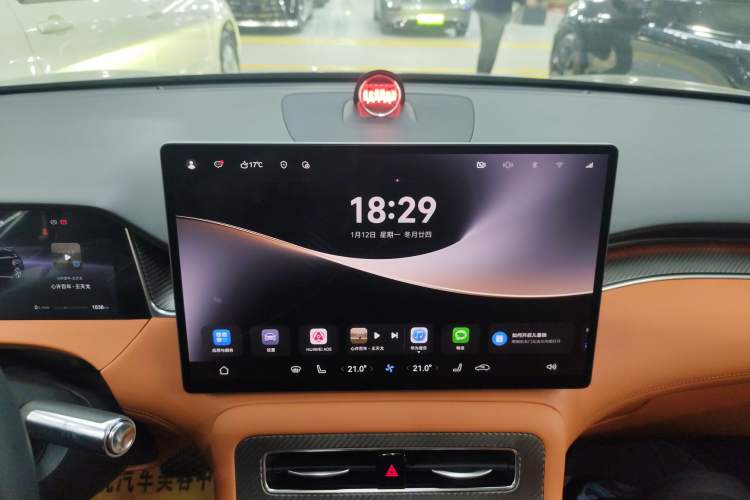 Used Hima H5 2025 Extended-Range Max
