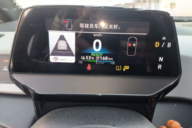 Used Volkswagen ID.3 2025 Smart Edition Outstanding Model
