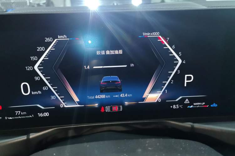 Used BMW 3 Series 2023 325i M Sport Night Edition Package