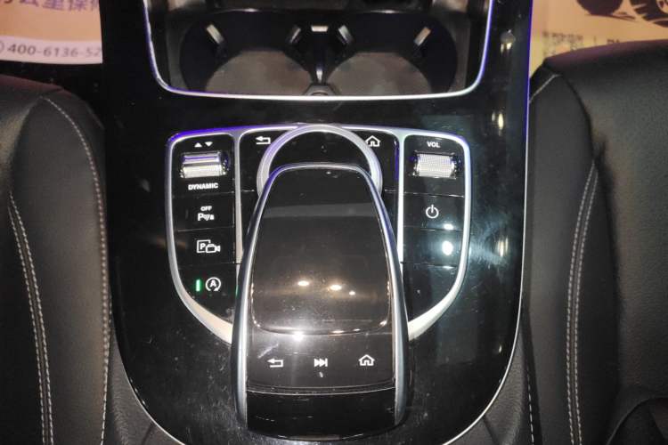 Used Mercedes-Benz E-Class 2016 E 300 L Stylish Model
