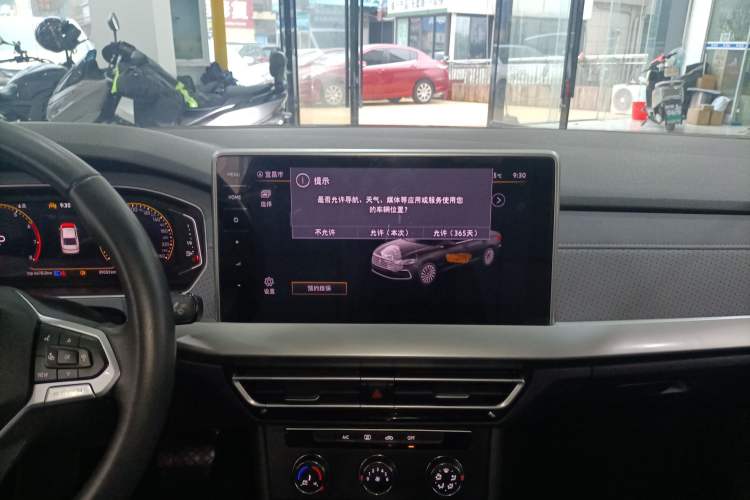 Used Volkswagen Lavida 2024 1.5L Automatic Starry Sky 5 Million Edition
