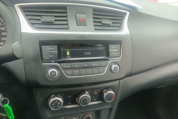 Used Nissan Sylphy 2019 Classic 1.6XE CVT Comfort Edition