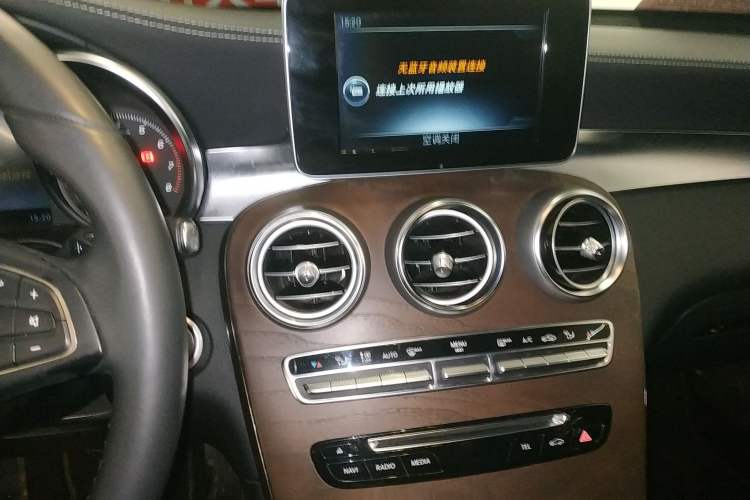 Used Mercedes-Benz GLC 2016 GLC 300 4MATIC Dynamic Model
