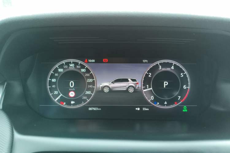 Used Land Rover Discovery Sport 2020 249 PS R-Dynamic Performance Edition
