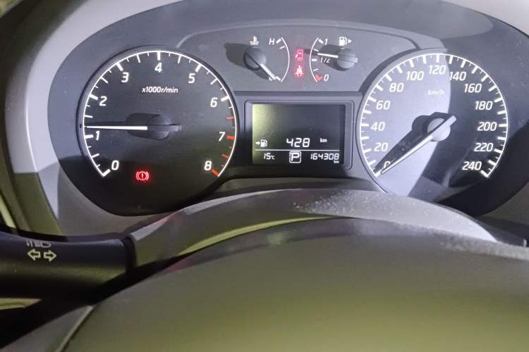 Used Nissan Sylphy 2014 1.6XV CVT Deluxe Edition