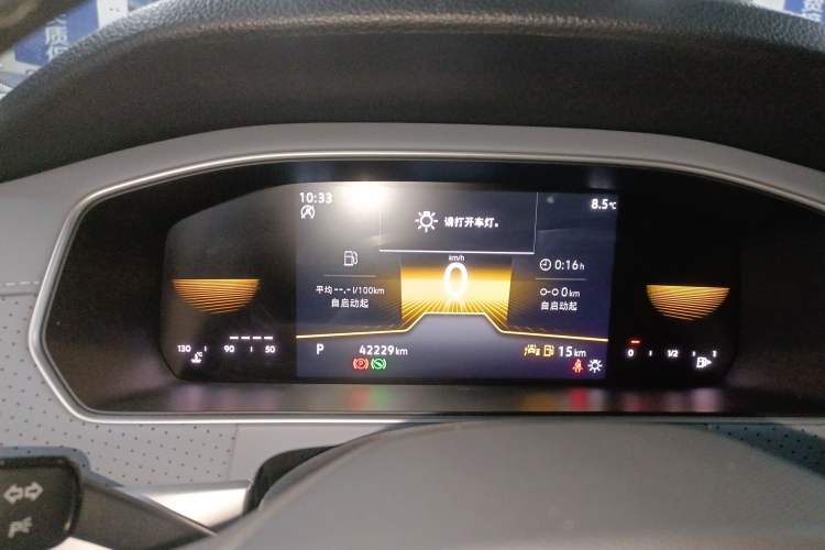 Used Volkswagen Lavida 2023 Revised Version 1.5L Automatic – Full-Option Edition