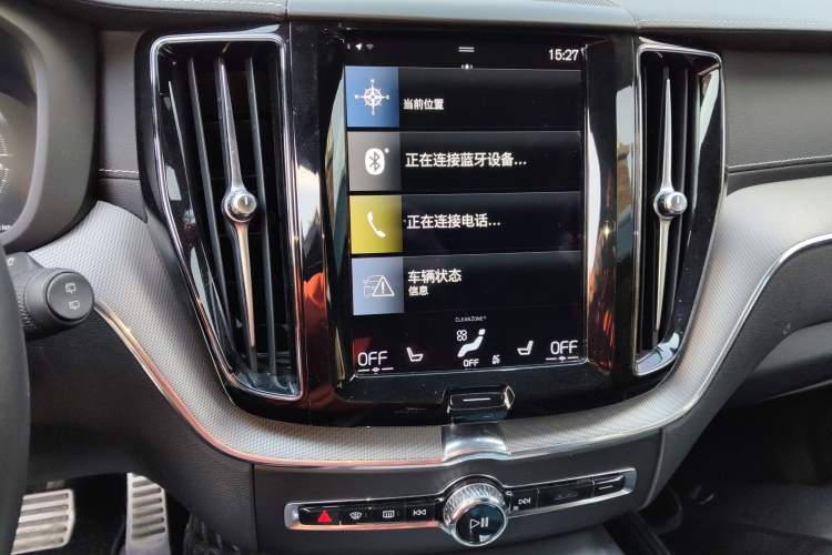 Used Volvo XC60 New Energy 2021 T8 E-Drive Hybrid Smart & Dynamic Edition