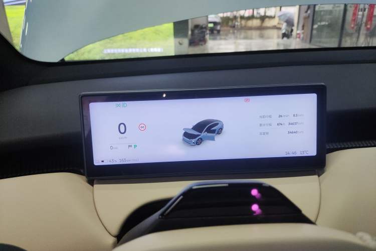 Used Nio ET5 2022 75 kWh
