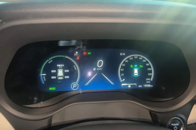 Used Toyota Granvia 2024 2.5L Hybrid Prestige ULTRA Edition