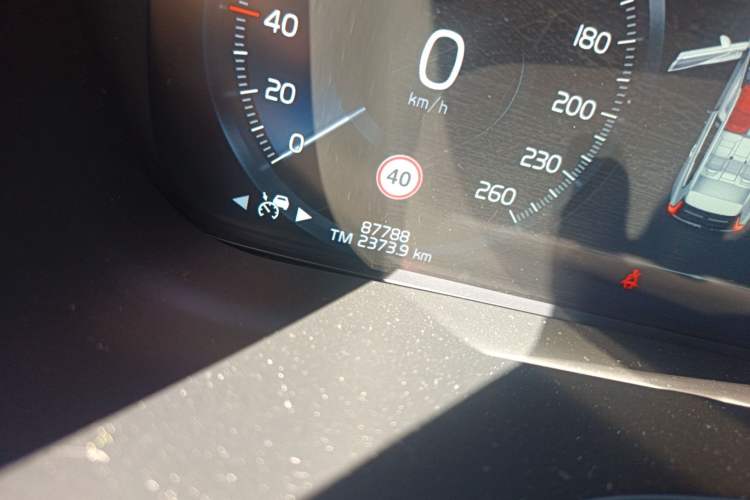 Used Volvo XC60 2020 T5 4x4 Smart Luxury Edition
