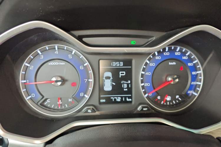 Used Geely Auto Vision X3 2017 1.5L Automatic Prestige Model
