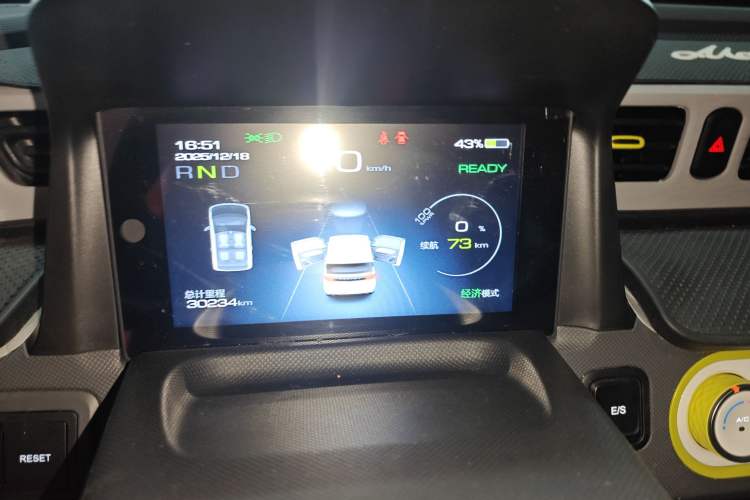 Used Wuling Hongguang MINIEV 2022 Enjoy Edition Lithium Iron Phosphate