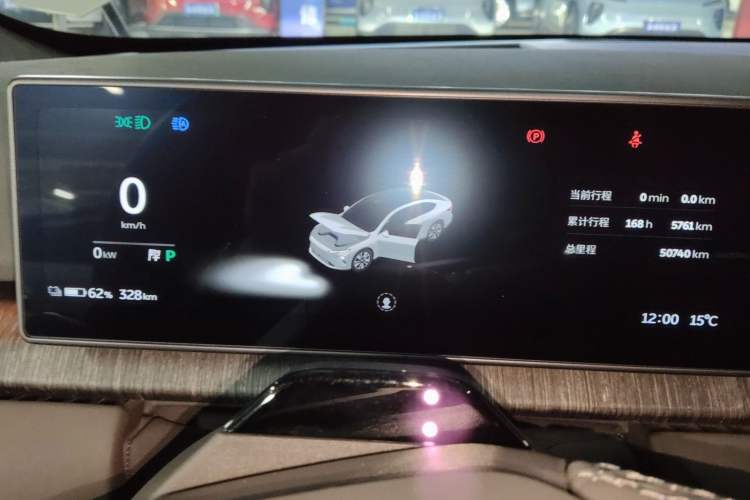 Used Nio ET7 2023 75 kWh