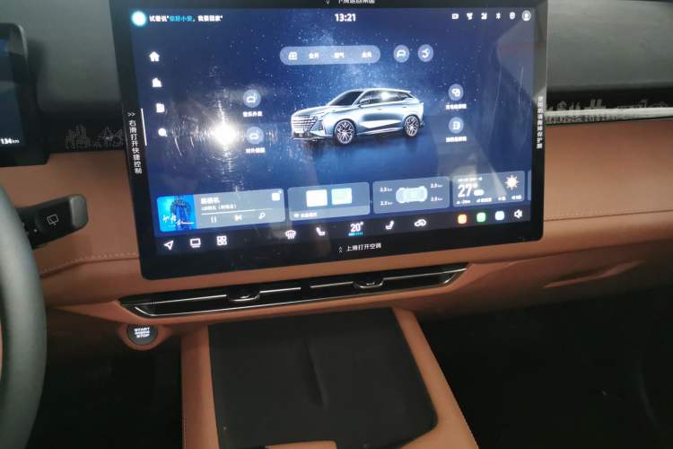 Used Changan UNI-Z New Energy 2024 Blue Whale Smart Electric iDD 125km Excellence Model
