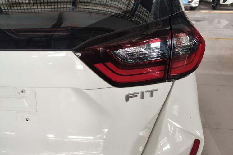Used Honda Fit 2021 1.5L CVT Trend Edition
