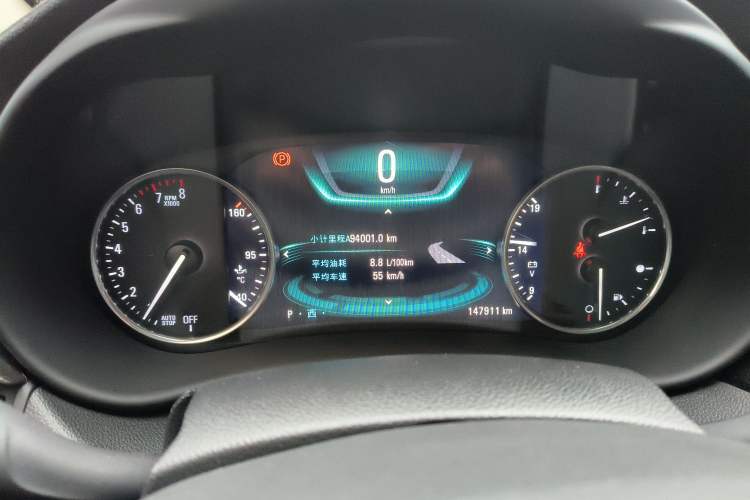 Used Buick Envision 2017 28T All-Wheel-Drive Versatile Sport Flagship Edition
