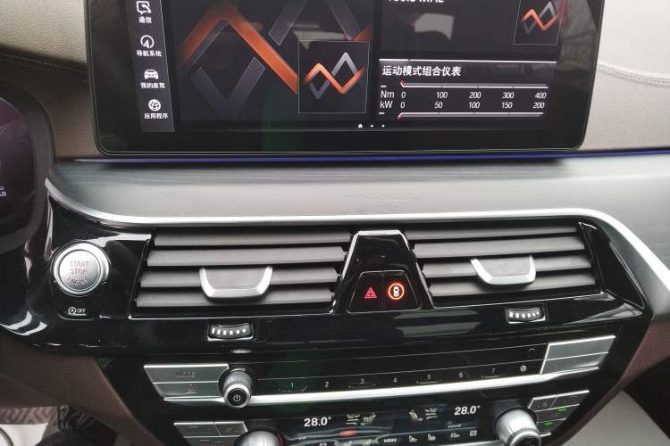 Used BMW 5 Series 2023 530Li Luxury Edition M Sport Package