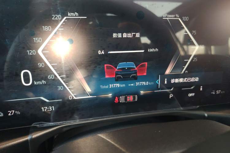 Used BMW i3 2024 eDrive 40 L Midnight Edition