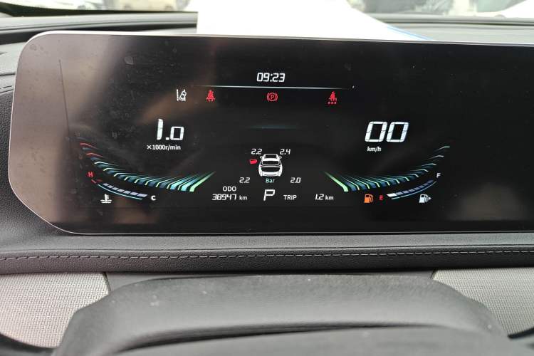 Used FORTHING T5 EVO 2021 1.5TD DCT Diamond Edition
