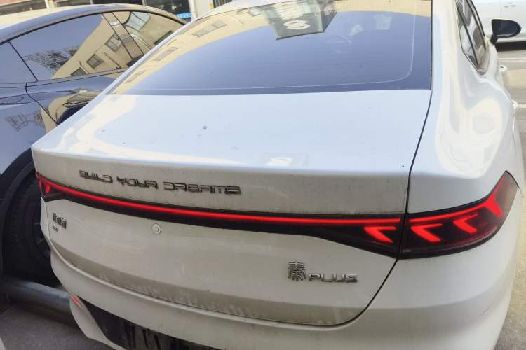 Used BYD Qin PLUS 2021 EV 400KM Leading Comfort Edition
