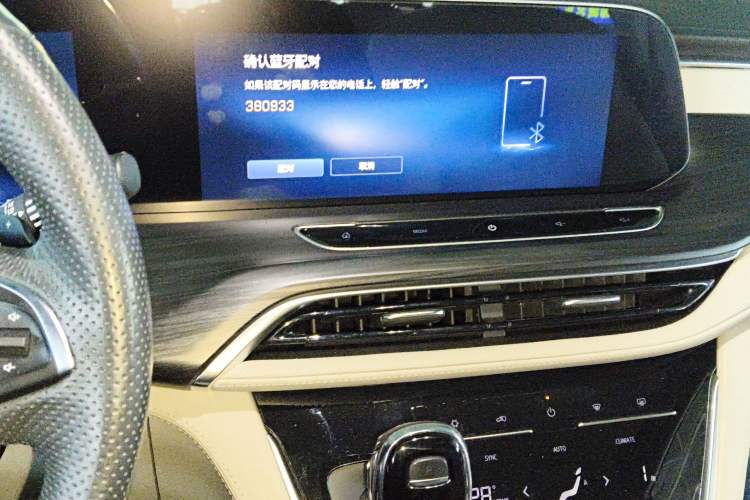 Used Buick GL8 2023 ES Lu Zun Comfort Model
