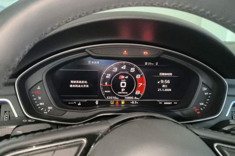 Used Audi A4L 2019 40 TFSI Fashion Version China V
