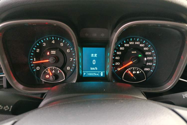 Used Chevrolet Malibu 2014 2.0L Automatic Luxury Edition