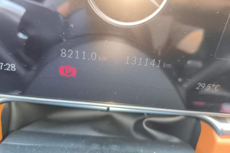 Used Mercedes-Benz S-Class 2021 S 400 L Luxury Model