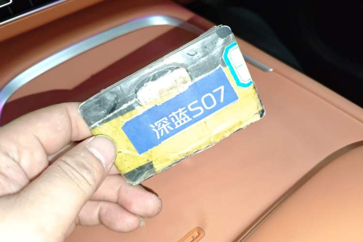 Used  S07 2024 215Max Qiankun Intelligent Driving ADS SE Range-Extended Version
