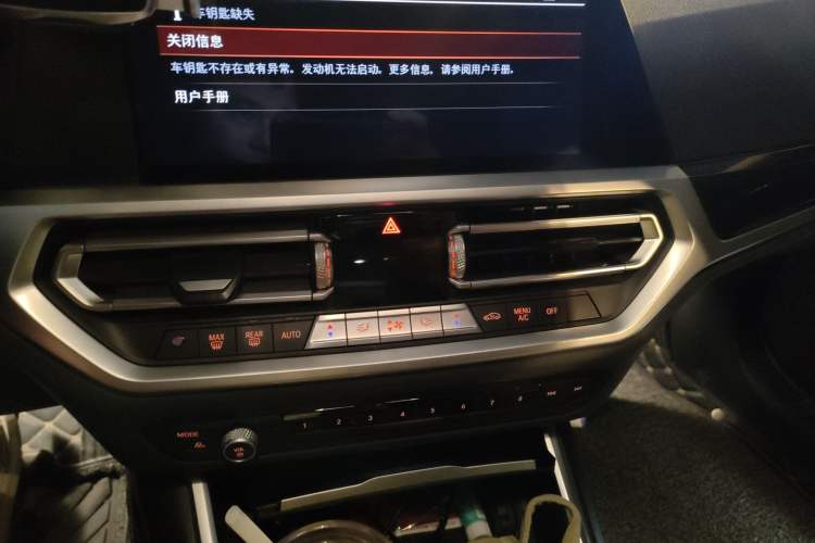 Used BMW 3 Series 2020 320Li M Sport Package
